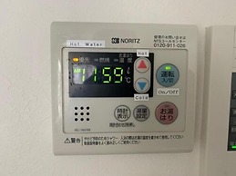 OUCHI HOTEL Higashi-Hiratsuka