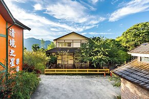 Qing Jing Star Home Stay