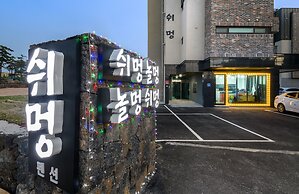 Swimeong Nolmeong Guesthouse&Pension