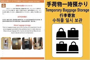 Hostel 758 Nagoya 3G