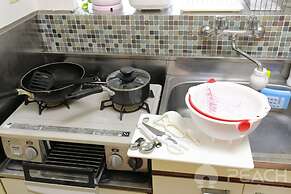 Pebliss Kurenai No.2