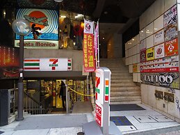 Cozy Japanese Style Room