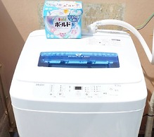 Hostel 758 Nagoya 4P