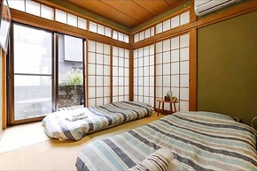 Nishi shinjyuku wa-an homestay