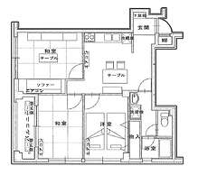 Nipponbashi Super House