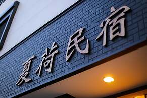 Summer Lotus House Osaka