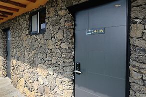 Horang Horang Pension