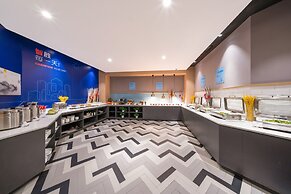 Holiday Inn Express Hangzhou Westlake East by IHG