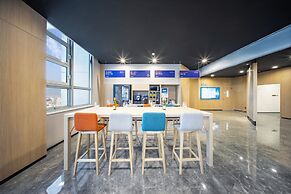 Holiday Inn Express Hangzhou Westlake East by IHG