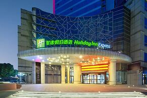 Holiday Inn Express Hangzhou Westlake East by IHG