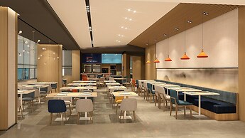 Holiday Inn Express Hangzhou Westlake East by IHG