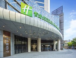 Holiday Inn Express Hangzhou Westlake East by IHG