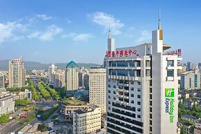 Holiday Inn Express Hangzhou Westlake East by IHG