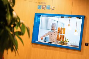 Holiday Inn Express Hangzhou Westlake East by IHG