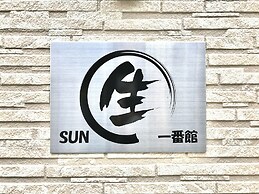 SUN Iki Ichi Ban Kan