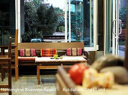 Nawiengkae Riverview Resort