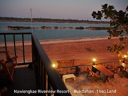 Nawiengkae Riverview Resort