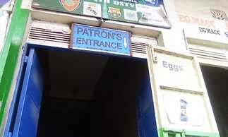 Patron's Pub & Lounge