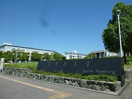 Nagoya Motoyama House E