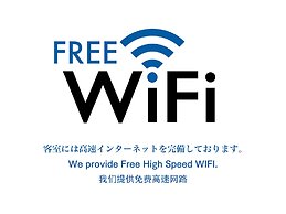 City Hotel Shinsaibashi