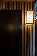 Hakata no Yado Tsurezure Ann