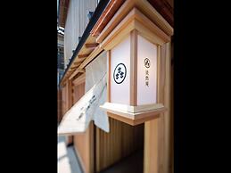 Hakata no Yado Tsurezure Ann