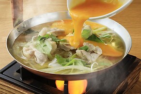 Merveille Hakone Gora