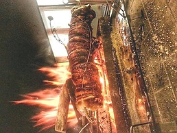 Foximanna on the North Floor in a Villa Surrounded by Greenery Facing