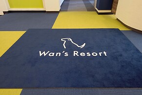 Wan's Resort Yamanakako
