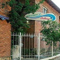 Baza Otdykha Divnoe