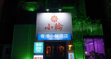 Shourin Hotel Cheonan by Aank