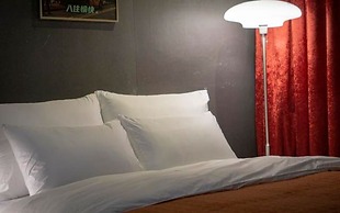 Shourin Hotel Cheonan by Aank