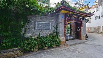 Floral Hotel · Yi Xing Lijiang