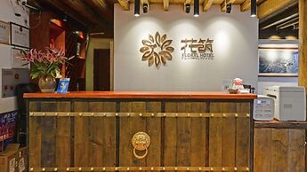 Floral Hotel · Yi Xing Lijiang