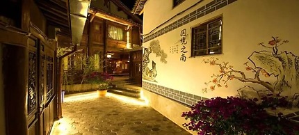 Floral Hotel Northern Cloudborn Lijiang