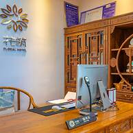Floral Hotel Mi Yu Inn Lijiang