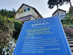 German Village Gelbe Haus