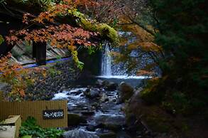 Kurokawa Onsen Okunoyu