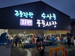 Benikea San & Bada Jumunjin Resort