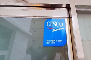 Jejudo Hasukjip Guesthouse