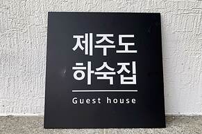 Jejudo Hasukjip Guesthouse