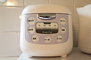 GrandTree ATAMI KAIKO-INN