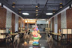 Prince Chen Su Apartment