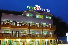 Daeheungho Daege Pension