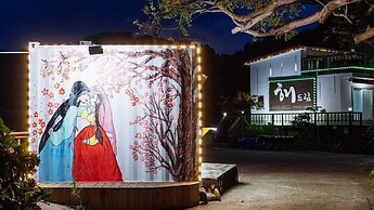 Namhae Dream Pension