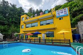 Four Seasons leisure town - Glamping