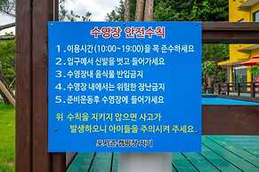 Four Seasons leisure town - Glamping