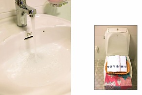 White Village Pension