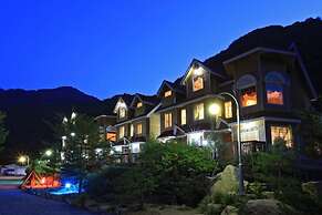 White Village Pension