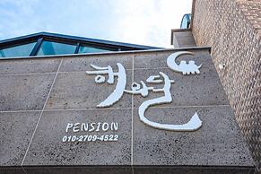 Sun and moon pension